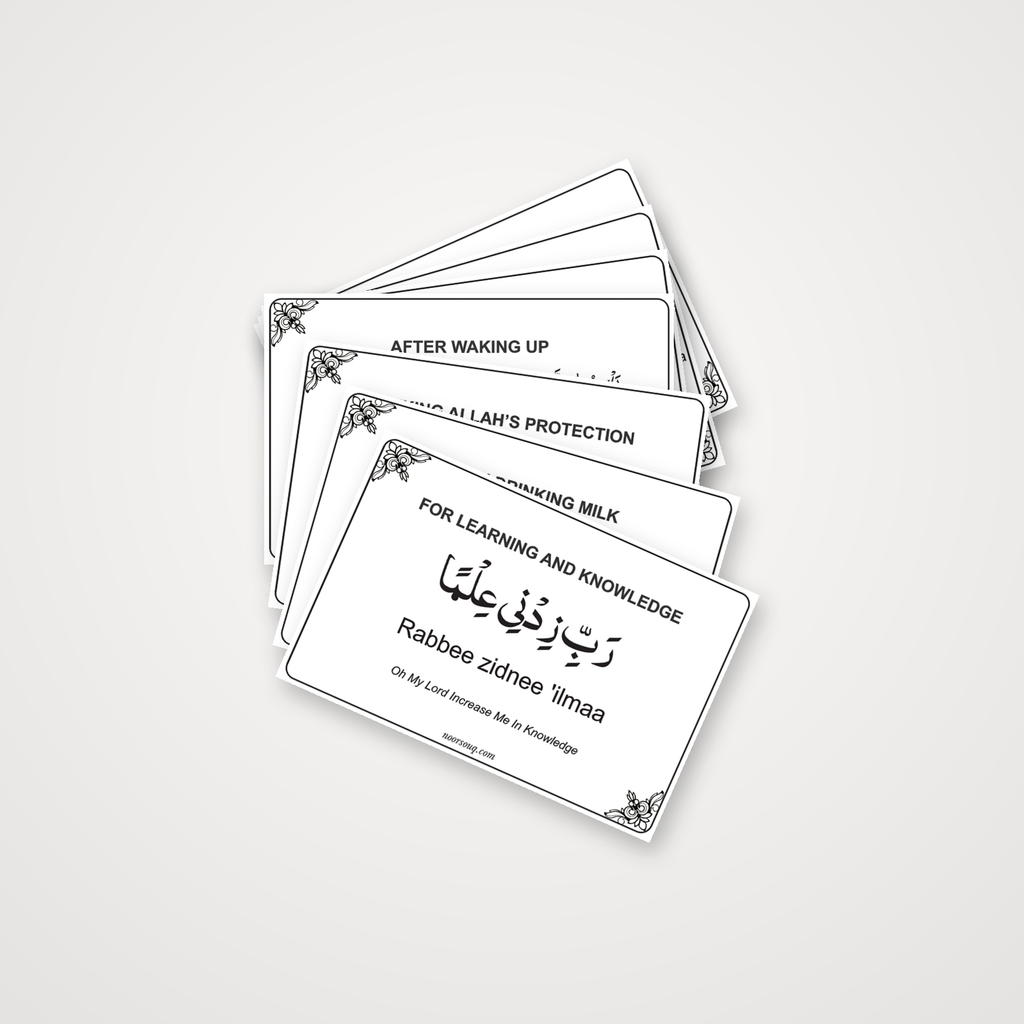 Noor Souq Dua Stickers, Set of 18 Transparent Duas for Kids and Family