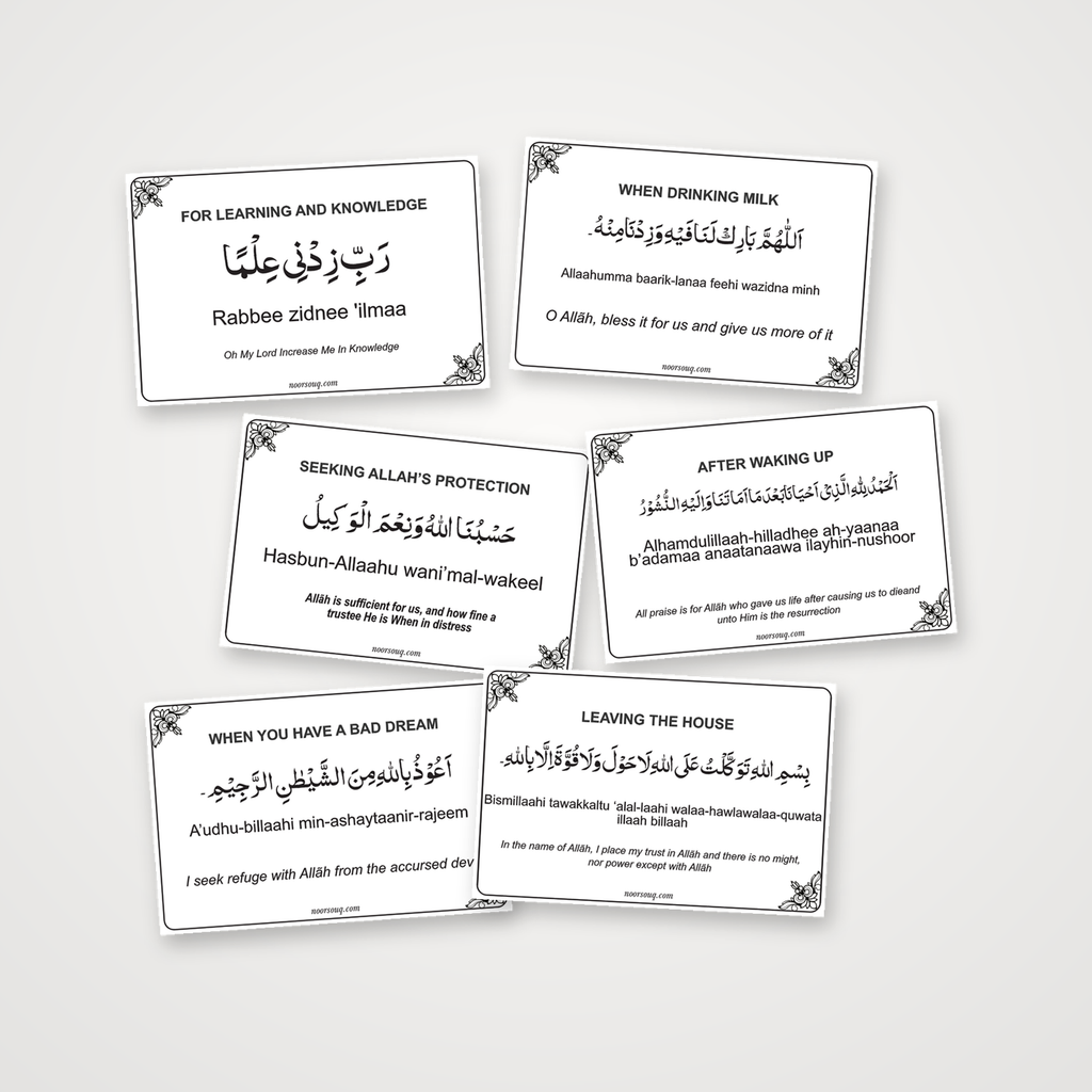 Noor Souq Dua Stickers, Set of 18 Transparent Duas for Kids and Family