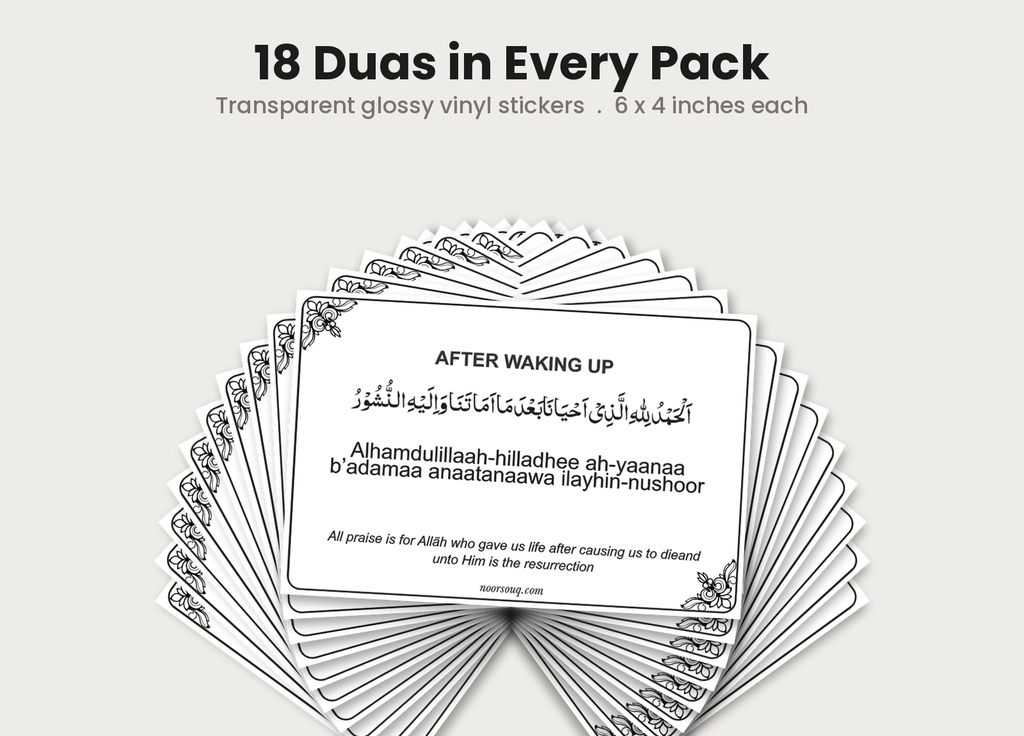 Noor Souq Dua Stickers, Set of 18 Transparent Duas for Kids and Family