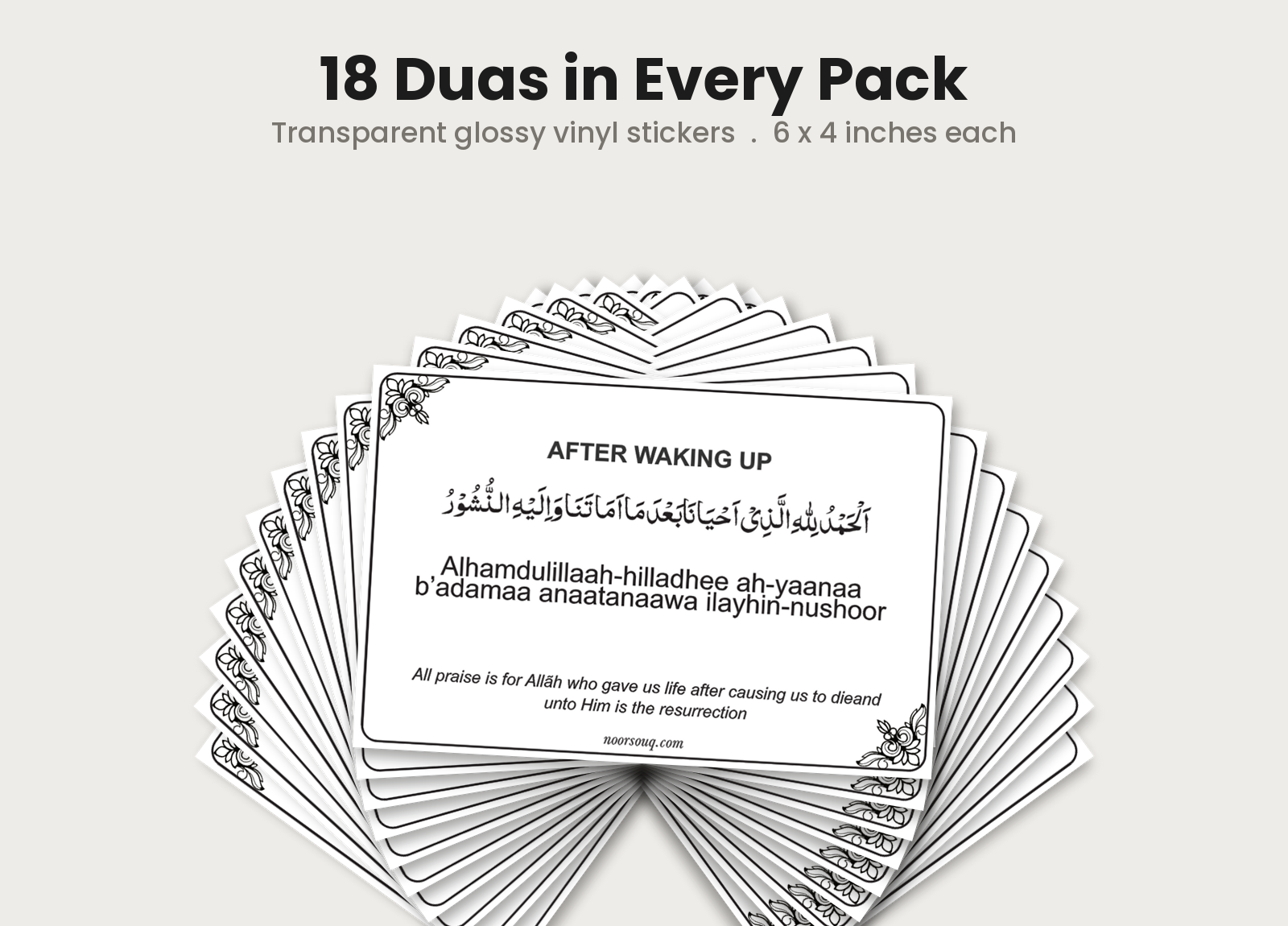 Noor Souq Dua Stickers, Set of 18 Transparent Duas for Kids and Family