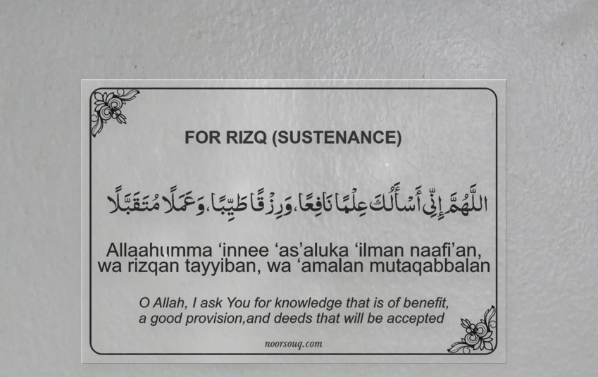 Noor Souq Dua Stickers, Set of 18 Transparent Duas for Kids and Family